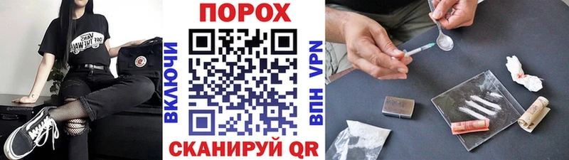 МЕТАМФЕТАМИН кристалл  shop какой сайт  Черняховск 